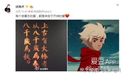 《11度青春之《L.I》》观后感精选