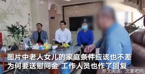 《家有儿女3》好看吗？经典影评锦集