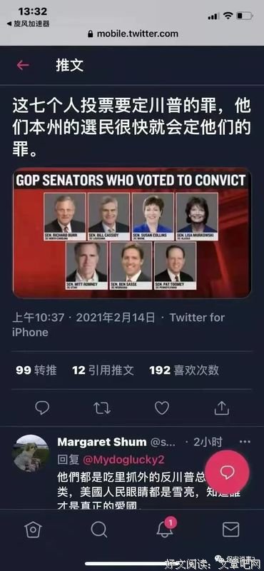 正义不再，灯塔熄灭