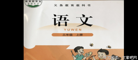 《玻璃鸟不会归来》读后感精选