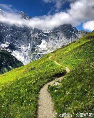 高山仰止的名句_关于高山仰止的名句