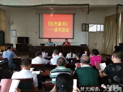 人性与人之使命读后感1000字