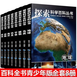 《将死未死的青》读后感100字