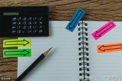 《我的造梦之路》读后感摘抄