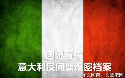 《辛特尔》好看吗？经典影评锦集