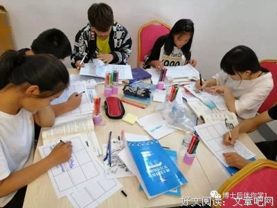 《秋叶特训营 高效学习7堂课》读后感1000字