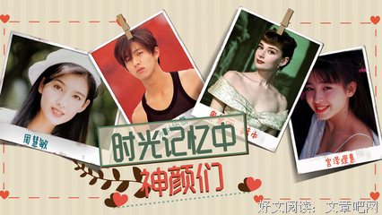 《世纪末超自然学院》观后感摘抄