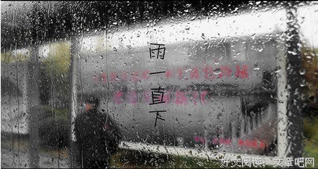 依我看的语句摘抄_关于依我看的语句