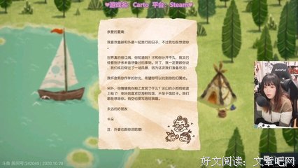 《无限富江》好看吗？经典观后感锦集