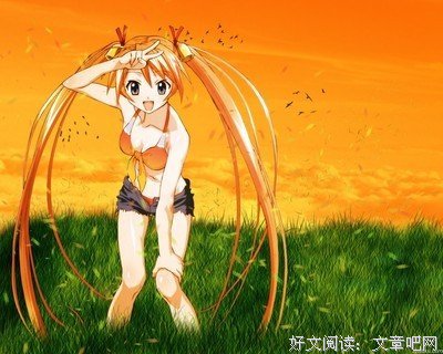 《魔法老师》影评100字