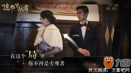 《极恶非道2》经典影评1000字