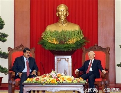 《湿润的金属》读后感精选