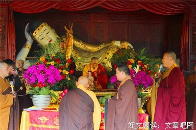 妙海拾珠名句欣赏