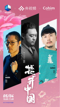 《坚忍的心 物并夫下他手制造丶》的句子