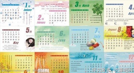 浅灰。合不上的再而优美的句子