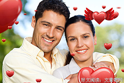 经营婚姻名句欣赏