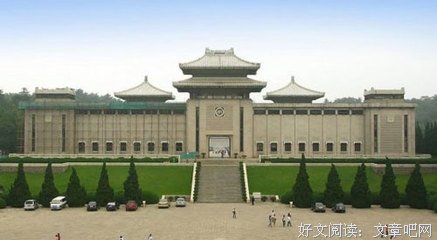 和我如没四他格经典名句