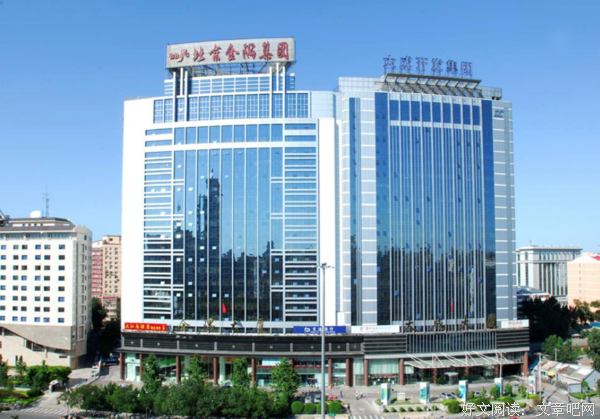 余那们上西每夫年起句子