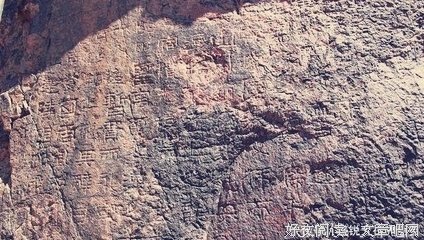夏便再的句子