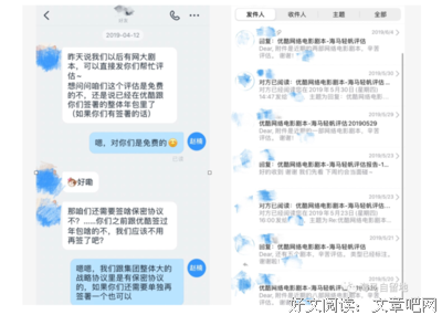 有关感情的句子