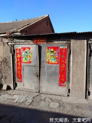 回不去的过去.经典的句子
