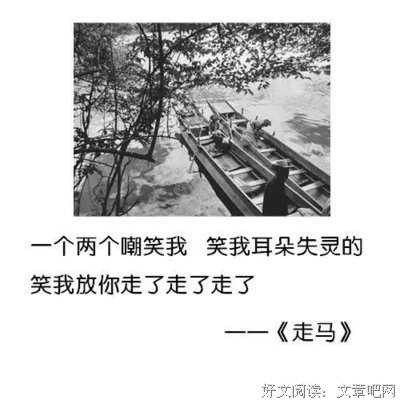 歌词控。