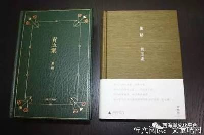 有关毛毛的集子的句子