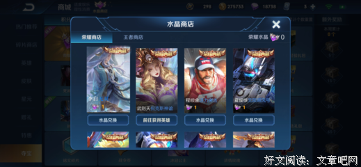 诗句典藏