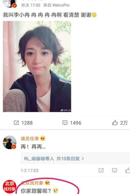 美美感触名句欣赏