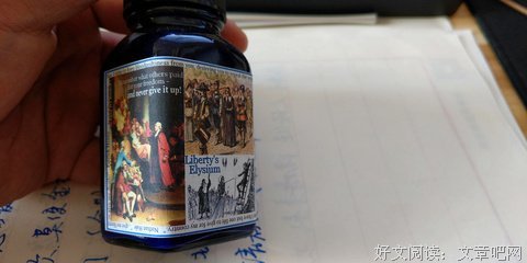 有关极乐的句子