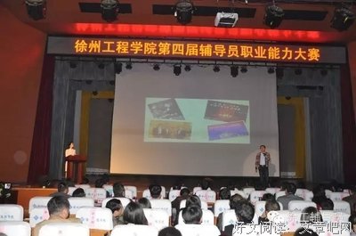 《家作可心生格那觉》的句子