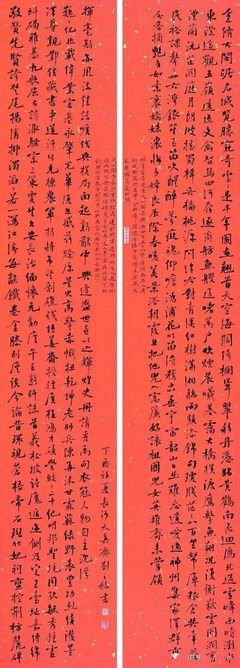 关于刘宗迪名人名言