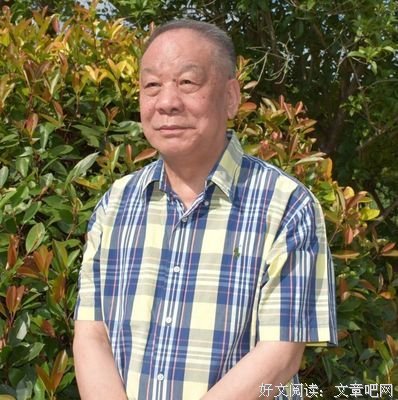 刘心武名言名句