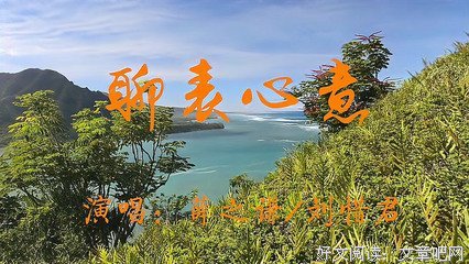2019刘惜君名言大全
