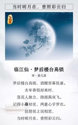 有关刘汉田15句经典名言