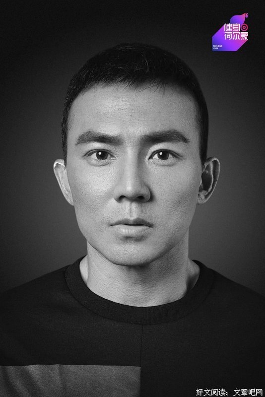 刘畊宏15句经典名言