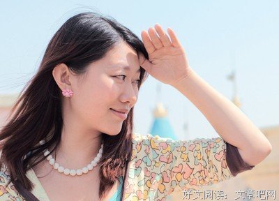 最经典的刘笑嘉名言