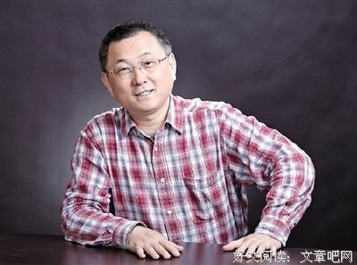 最经典的刘醒龙名人名言