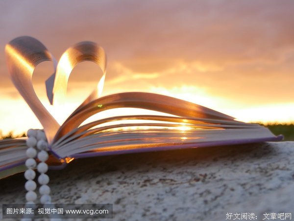 最经典的《明媚》经典名句
