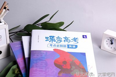 最全的《暗香》佳句摘抄