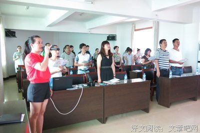 最全的《替身》经典语录大全