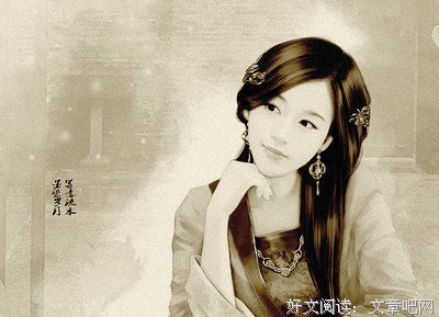 《青葱岁月》影评摘抄
