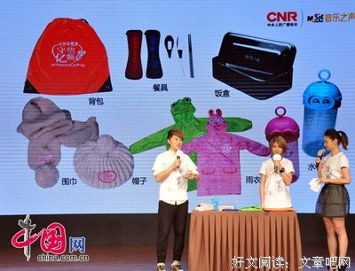 《守望者》观后感精选