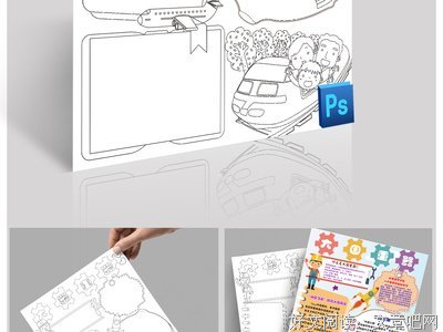 《黑白照片》好看吗？经典观后感锦集