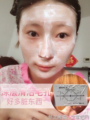 《姑奶奶》好看吗？经典影评锦集