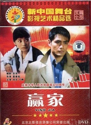 《春天的狂想》读后感1000字