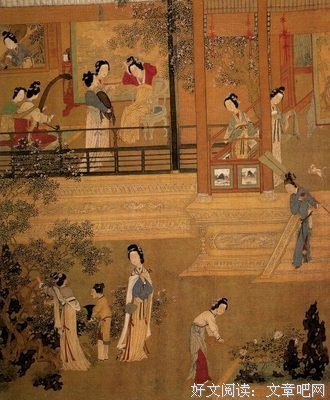 《最是难渡红尘劫》读后感100字