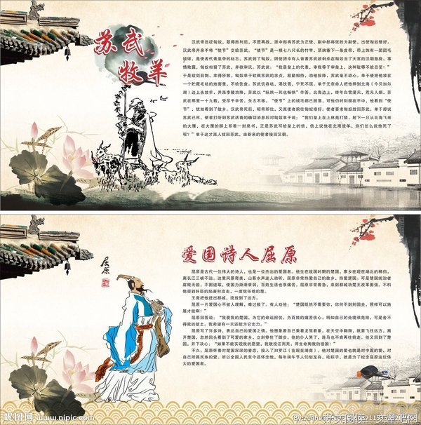 墙读后感100字