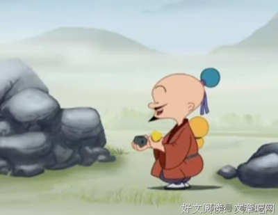 《道在屎溺》读后感锦集