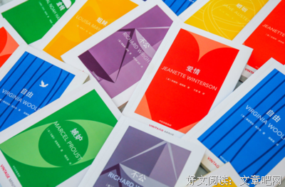 企鹅经典：小彩虹 第一辑经典读后感有感